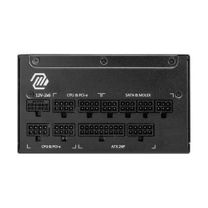 POWER SUPPLY MSI MAG A1250GL 1250W 80+ GOLD FULL MODULAR